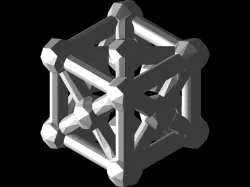 Basic lattice structures