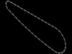 Bicycle chain