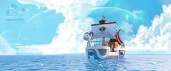 GOING MERRY (ONE PIECE)