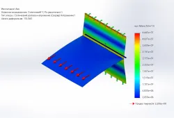 Welding Simulation