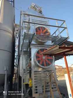 What is the meaning of conveyor?