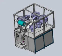 Automatic vibrating plate screw packing machine