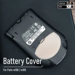 Battery cover for Palm m100 / m105