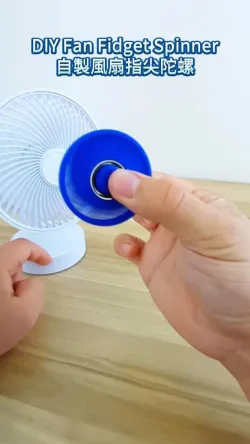 DIY Fan Fidget Spinner