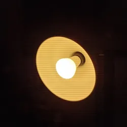 Ikea Ranarp Diffuser