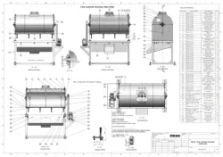 Tea Flavor Mixing Machine