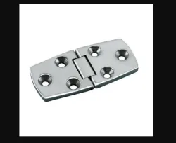 Door hinge