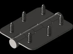 Door hinge