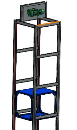 ELEVATOR