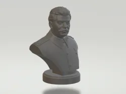 Joseph Stalin Bust