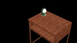 Reading lamp