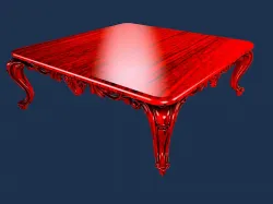 COFFEE TABLE    Clara Elena Sanchez