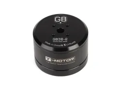 Tiger Gimbal Motor GB36-2