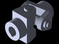 UNIVERSAL JOINT