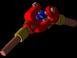 Universal Joint