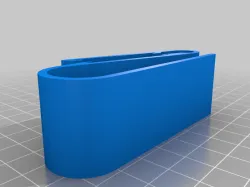 Visor Sunglass Clip