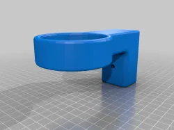 Water Bath Mount