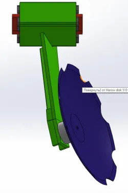 Welding bracket for a disc harrow on dampers