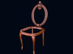 DINING CHAIR FRANE  Roman Diaz