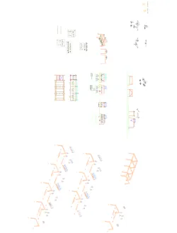Raw Material Hopper Chassis Design - Bags - 1