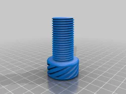 Shorter head screw