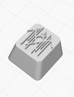 Sleep token Key cap