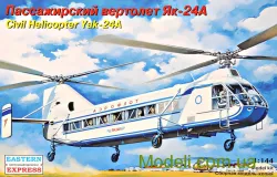 Yak 24