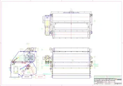 Aautomatic Hammer mill Feeder with magnet - Otomatik Mıknatıslı Değirmen Besleyici