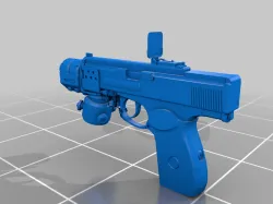 Atomic Heart Gun and Magazin