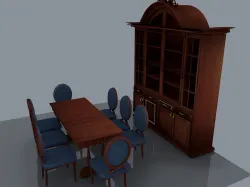 DINING ROOM SET ARIEN