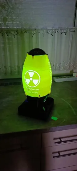 Stalker Project Echo - Fab-100 Bomb