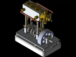 Vertical steam engine