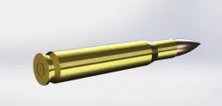 50cal Bullet
