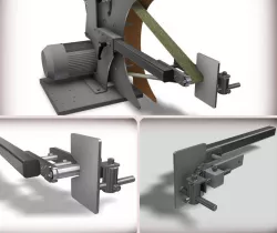ADJUSTABLE SUPPORT