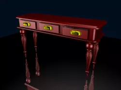 CONSOLE ARJUN SR
