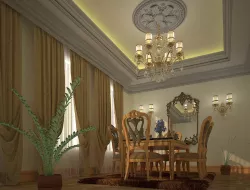 Dinner Room