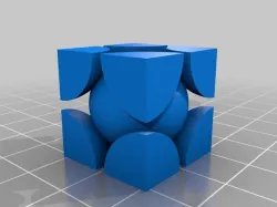 Ice VII structure (aka body centered cubic lattice, bcc)