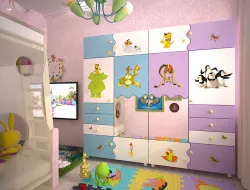 Kids Room