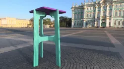 STOOL