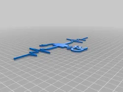 1 piece 3D Printer Wall Art 