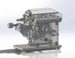 METALWORKING SHAPER MACHINE