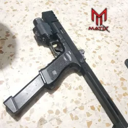 AEP G18C Carabine
