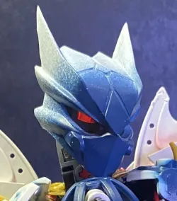 Ancient Dragon Mask of Possibilities 