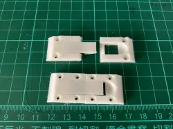 Quick buckle