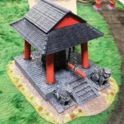 28mm Bonshō Japan Temple Bell