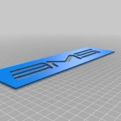 AMS Intercooler Stencil