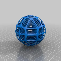 ball in ball 2020