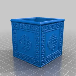 infinite knot box