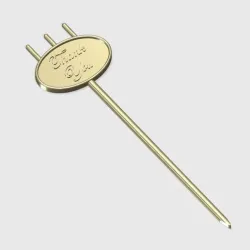 Jimb15122 Thank You Token / Plant Stake