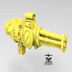 Space Communist Super Gatling Gun
